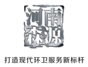 河南尊龙凯时人生就是搏重工有限公司
