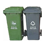 智能垃圾分类箱