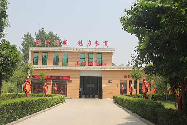 公厕管理