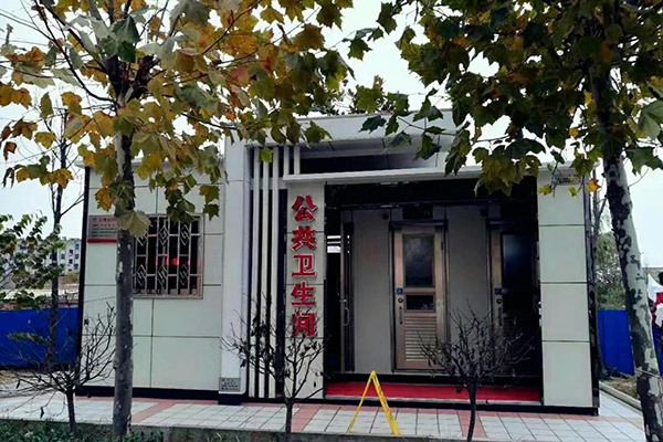 公厕管理