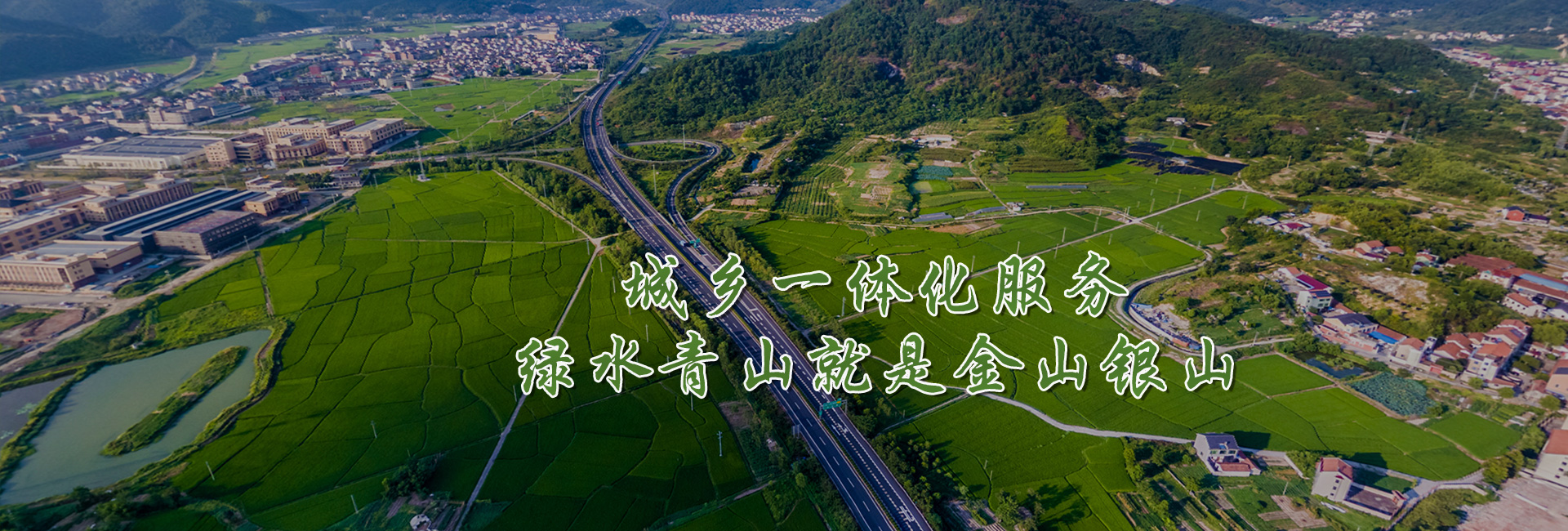 智能垃圾分类