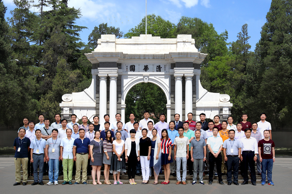 2015822清华大学管理班