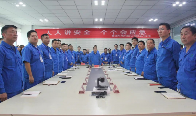 尊龙凯时人生就是搏环境科技第三季度工作总结暨第四季度冲刺会议圆满收官